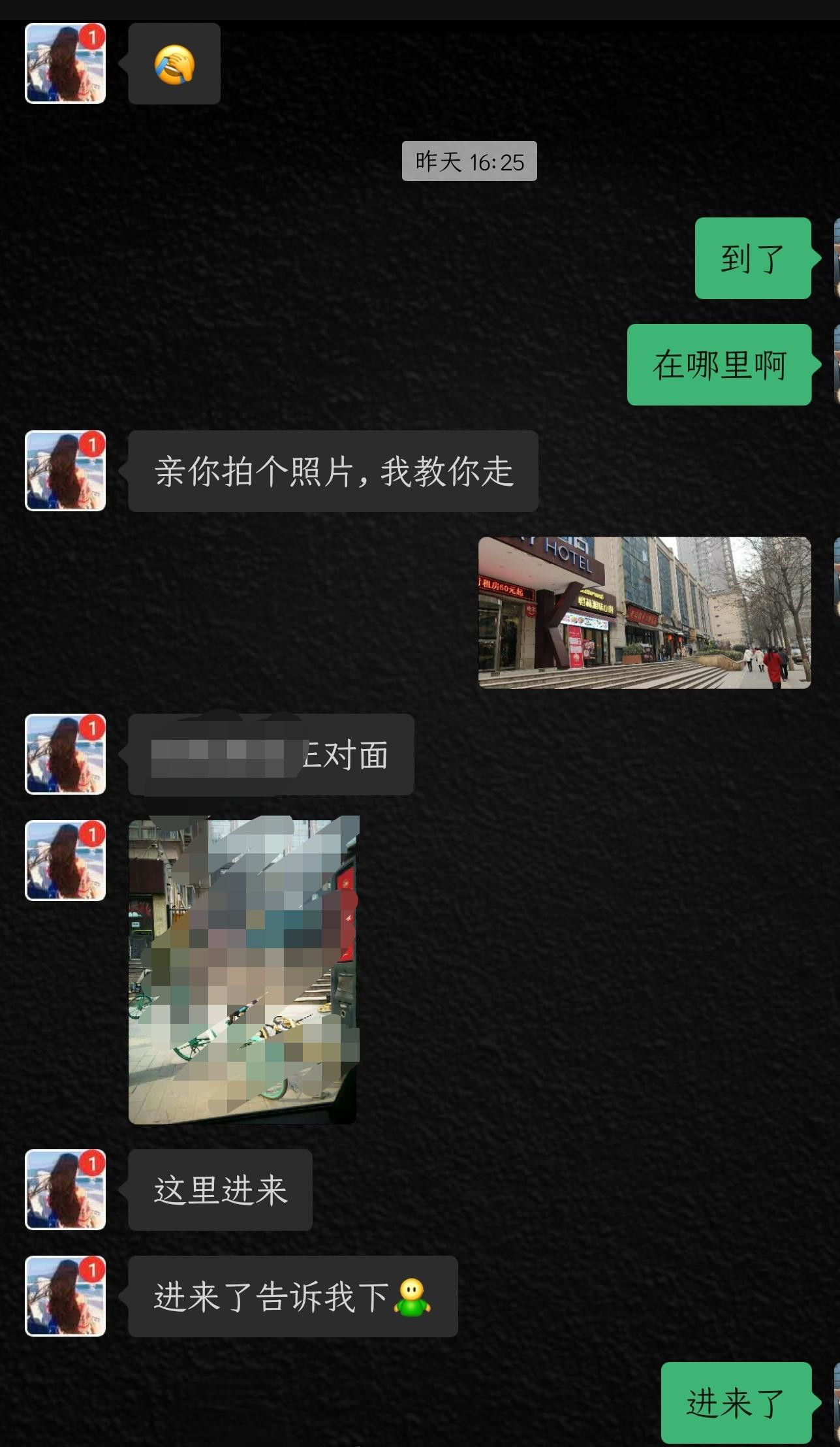 西安南稍门 服务超好的雅诗兰黛